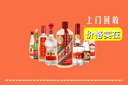 罗源县回收烟酒
