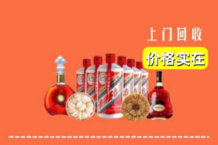 罗源县回收烟酒